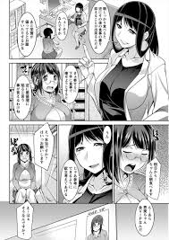 エロ漫画 ダイエットしたがリバウンドしてしまった巨乳メガネムッチリ娘 ジムの百合トレーナーに誘惑されてレズセックスで潮吹き エロマンガ 毎日 エロ漫画