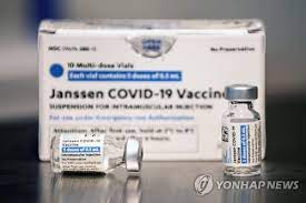 독일 연구진 az·얀센 백신, 혈전 유발 연관성 찾았다 연합뉴스 · 댓글수6. Nvui Xqkifmldm