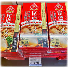 広島空港＊阿藻珍味の「尾道ラーメン」 | 株式会社 空港専門大店