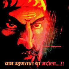 Shivaji Maharaj Hd Wallpaper Santabanta 3d Wallpaper Shivaji Maharaj 15799 Hd Wallpaper Backgrounds Download Use them in commercial designs under lifetime, perpetual & worldwide rights. shivaji maharaj hd wallpaper santabanta