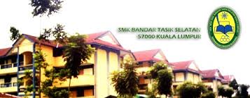 Sekolah menengah kebangsaan (smk) bandar tasik selatan jalan 21/146 57000. Portal Smk Bandar Tasik Selatan