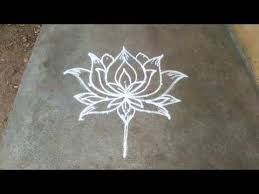 Lotus Kolam With Dots 5x5 Youtube Rangoli Border Designs Rangoli Designs Rangoli Borders