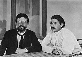 Російську вважає зброєю у боротьбі з балалайцями. Maxim Gorky Wikipedia