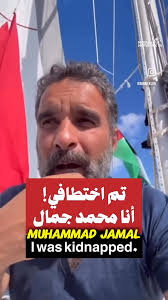 🚨 BREAKING: Dr. Muhammad Jamal, a surgeon aboard the Global Sumud Flotilla  sailing to Gaza with humanitarian aid, has been kidnapped by Israeli  forces., He joined the mission to deliver medical ...