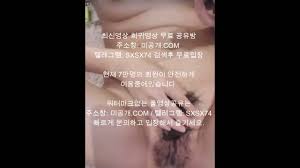 광대 암  돼지년의 환상적인 유혹 - 모든 것을 바쳐