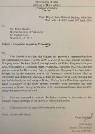 Age appropriate fitness protocols (ministry of youth affairs and sports). Rahul Gandhi Ministry Of Home Affairs Issues Notice To Rahul Gandhi Over His Citizenship India News Times Of India