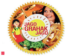Consumer awareness is important so that buyer can take the right decision and make the right choice. Pmo Government Plans To Revamp Its Consumer Awareness Campaign Jago Grahak Jago