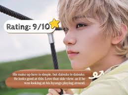 CONCEPT PHOTO 2: THE PASSAGE