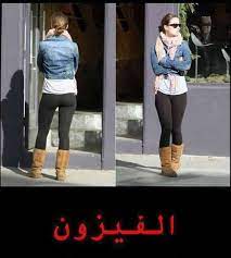 صور بنات مواليد جميلة وجديدة بنات توأم وبنات زي العسل لكل محبي صور الاطفال المواليد نقدم لكم البوم صور كامل لبنات مواليد في خلفيات ورمزيات بنات قمرات واخر شياكة. ØµÙˆØ± Ø¨Ù†Ø§Øª Ù„Ø§Ø¨Ø³ÙŠÙ† ÙÙŠØ²ÙˆÙ† Ø§Ù„ÙÙŠØ²ÙˆÙ† ÙˆØ§Ø­Ù„Ù‰ ØªÙØµÙŠÙ„Ø§Øª Ù…Ù„Ø§Ø¨Ø³ Ù…Ù†Ù‡ Ø­Ù†ÙŠÙ† Ø§Ù„Ø°ÙƒØ±ÙŠØ§Øª