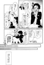 pin on r18 漫画