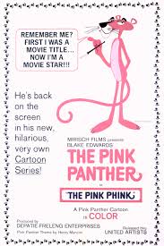 Image result for Pink 1983 Philco