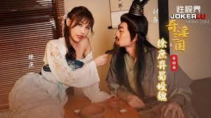 XSJ008.白熙雨.奇淫三国之董太师酒池肉林.性视界传媒| 【AV6K】成人網站-成人影片|線上a片|av6k免費電影網