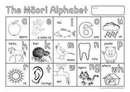 Maori Alphabet Free Colouring Sheet Free Coloring Sheets Free Coloring Coloring Sheets