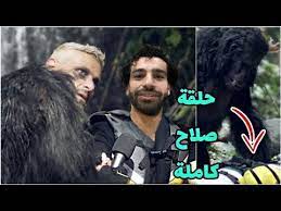 عروض رامز الرياض اليوم 4 أبريل 2021 الموافق 22 شعبان 1442 عروض غير في شهر الخير عروض رامز الرياض الأسبوعية 14 مارس 2021 الموافق 30 رجب 1442 عروض منتصف الشهر عروض. Ø´Ø§Ù‡Ø¯ Ø§Ù†Ù‡ÙŠØ§Ø± Ù…Ø­Ù…Ø¯ ØµÙ„Ø§Ø­ ÙÙŠ Ø­Ù„Ù‚Ø© Ù…Ø¹ Ø±Ø§Ù…Ø² Ø¬Ù„Ø§Ù„ ÙÙŠ Ø¨Ø±Ù†Ø§Ù…Ø¬ Ø±Ø§Ù…Ø² Ø§Ù„Ø¬Ø¯ÙŠØ¯ Ø±Ù…Ø¶Ø§Ù† Ù¢Ù Ù¡Ù© Youtube