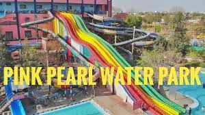 Pink Pearl Resort Largest Water Park Of Jaipur Drone Shots Youtube Sambhar lake wildlife sanctuary in rajasthan. pink pearl resort largest water park of jaipur drone shots