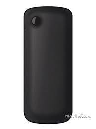 Fotografías ZTE R228 Dual SIM - Moviles.com