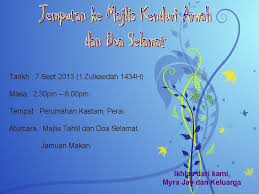 Majlis kenduri berkhatan sha dany mikael yang telah diadakan pada ahad 08 december 2019. Download Jemputan Ke Majlis Kesyukuran Dan Kenduri Arwah Celoteh Mj