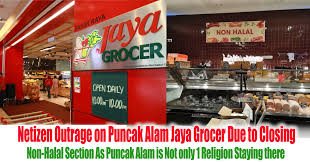 View full portfolio puncak alam offers great access to a complete range of exciting township public amenities and facilities such as schools, hypermarkets, medical centres and clinics, petrol stations, shop lots, banks, mosque, police station, mini markets, restaurants and food stalls. Netizen Outrage On Puncak Alam Jaya Grocer Due To Closed Non Halal Section As Puncak Alam Is Not Only 1 Religion Staying There Everydayonsales Com News