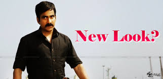 Ravi Teja Gained Weight For Bengal Tiger Tamanna hot photos in bengal tiger.