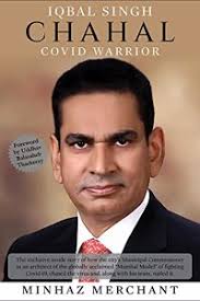 Buy The Nationalist: How A.M. Naik Overcame Great Odds to Transform Larsen  &Toubro into a Global Powerhouse Books Online at Bookswagon & Get Upto 50%  Off