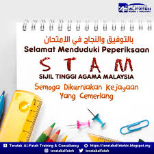 Permohonan dibuka bermula hari ini dan akan ditutup pada 29 mac 2021. Teratak Al Fateh Training Consultancy On Twitter Teratak Al Fateh Training Consultancy Ingin Mengucapkan Bittaufiq Wannajah Fil Imtihan Kepada Semua Calon Calon Yang Menduduki Sijil Tinggi Agama Malaysia Stam Bagi Tahun 2018