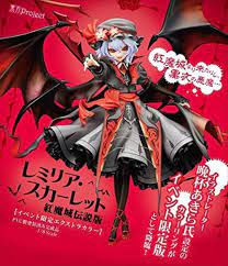 new touhou project remilia scarlet legend of komajo event limited edition figure quesqquesq ghibli museum scarlet bloodborne figure