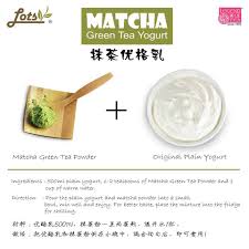 Pin On Matcha