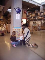 Ikea Berlin Tempelhof Ytti