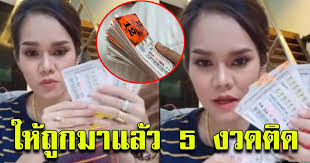 Latest videos most viewed videos longest videos popular videos random videos. à¹€à¸¥à¸‚à¹à¸¡ à¸™ à¸³à¸«à¸™ à¸‡ à¸¡à¸²à¹à¸£à¸‡ Recent News