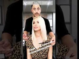 Άμεση ενημέρωση για όλες τις εξελίξεις. H Katerina Kainoyrgioy Me Neo Look Youtube