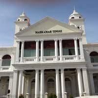 Mahkamah negeri melaka kompleks mahkamah jalan tun abdul razak 75450 ayer keroh melaka. Kompleks Mahkamah Pulau Pinang Penang Courts Complex Gerichtsgebaude