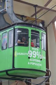 Www.montania.ro busteni babele by cable car / cu telecabina. Coada De 4 Ore La Telecabina Busteni Babele EvadeazÄƒ
