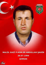 GAZİ ANNEMİZ ŞERİFE ŞAHİN VEFAT ETTİ