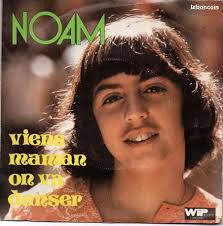 Disques 45 T de C. Jérôme Mouskouri Ringo Willy Cat Noam Lena Suza Keeley  Ford Lejeune Delagrange Borelly Art Sullivan Rush