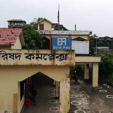 Delicious indomie food / buy indomie instant noodl. Bank Asia Dhaka Moor Birampur Bank Icb Bumiputera Pages Directory