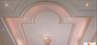 ديكورات جبس اسقف مودرن ceiling design home decor design