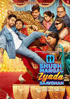 The year 2020 has not been ideal for us, but the newly released bollywood movies 2020 so far have not disappointed. Top 20 Bollywood Movies Of 2020 Best Bollywood Films 2020 Times Of India