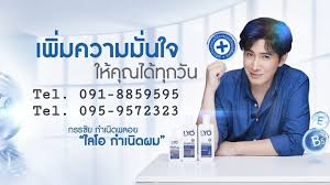 We did not find results for: Lyo à¹„à¸¥à¹‚à¸­ à¸«à¸™ à¸¡ à¸à¸£à¸£à¸Š à¸¢ Thailand Home Facebook