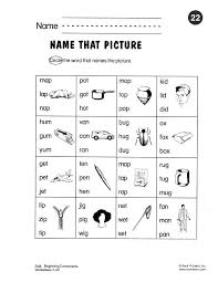 Comprehension strategies for english language learners: Phonic Based Reading Comprehension Phonics Reading Comprehension Passages And Activities Long Vowel Reading Comprehension Passages Reading Fluency Passages Phonics Reading Use These Printable Worksheets To Improve Reading Comprehension