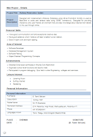 Resumes are an important tool in any job search, and they can make or break you as a candidate. Iti Resume Sample Cakomo