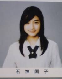 カテゴリー アクション アドベンチャー sf・ファンタジー ecchi ハーレム ラブコメ コメディ くらし・生活 ホラー スポーツ 歴史・時代劇. çŸ³åŽŸã•ã¨ã¿ãŒå‰µä¾¡å­¦ä¼šã‚'è„±ä¼š è¨¼æ‹ ã®å'ã‚¢ãƒ«æµå‡ºã§ä¿¡è€…ãŒç™ºè¦š Tree Of Life