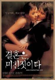 Film satu ini menceritakan tentang seorang mahasiswa bernama gyeon woo yang bertemu seorang gadis mabuk di stasiun kereta. Pin On Movies To See