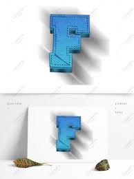 In the early 2000s, rosamund and benjamin zander wrote a great little book called the art of possibility. Denim Effect Three Dimensional Word English Letter F Design Psd Images Free Download 1369 1024 Px Lovepik