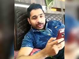 A very cool and nice friend. Nagpur Arbaz Khan Two Others Remanded To 2 Days In Police Custody In Abusive Video Case