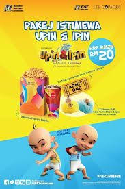 Ujian tingkat ketololan / link ujian tingkat ketololan docs ujian ketololan docs link google form terbaru 2020 bakrabata com nah itulah link ujian alay docs google form yang dapat kalian coba dan jangan lupa : Gambar Upin Ipin Keris Siamang Tunggal Upin Ipin Keris Siamang Tunggal Release Date Hd Png Download Kin In 2021 Cereal Pops Pops Cereal Box Frosted Flakes Cereal Box