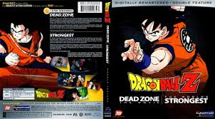 They succeed, and frieza subsequently seeks revenge on. Covercity Dvd Covers Labels Dragon Ball Z Double Feature