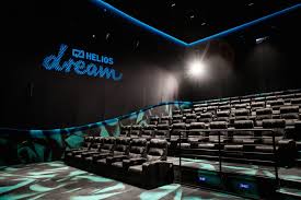 Kino helios w radomiu na stałe przywróciło już swoje cykle filmowe. Radom Helios Siec Kin Helios