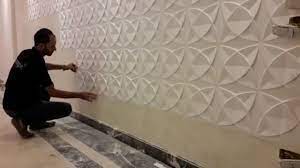 ديكور حوائط حوائط مجسمة ديكور ديكور حوائط مجسمة 3d wall home decor home decor decals
