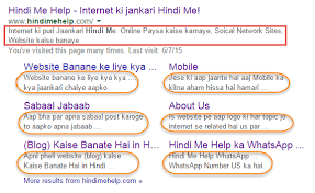 Motivational whatsapp about me kya likhe english me. Blogger Ki Har Post Me Search Description Enable Kare Hindi Me Help