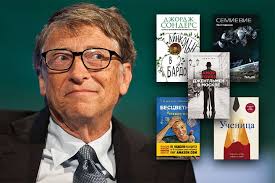 See more of bill gates on facebook. Chto Chitaet Bill Gejts